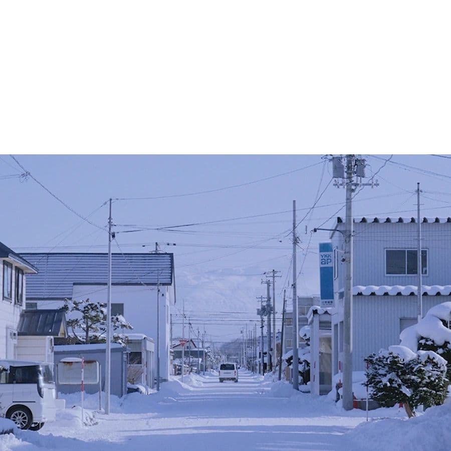 Love Hana image 6